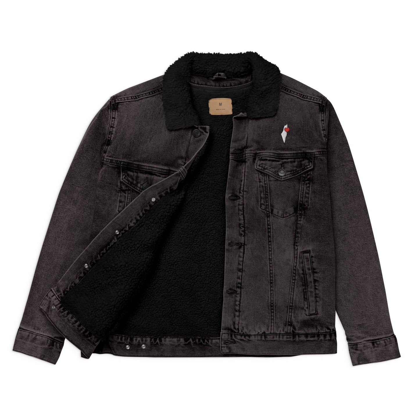 Palestine: Denim Jacket