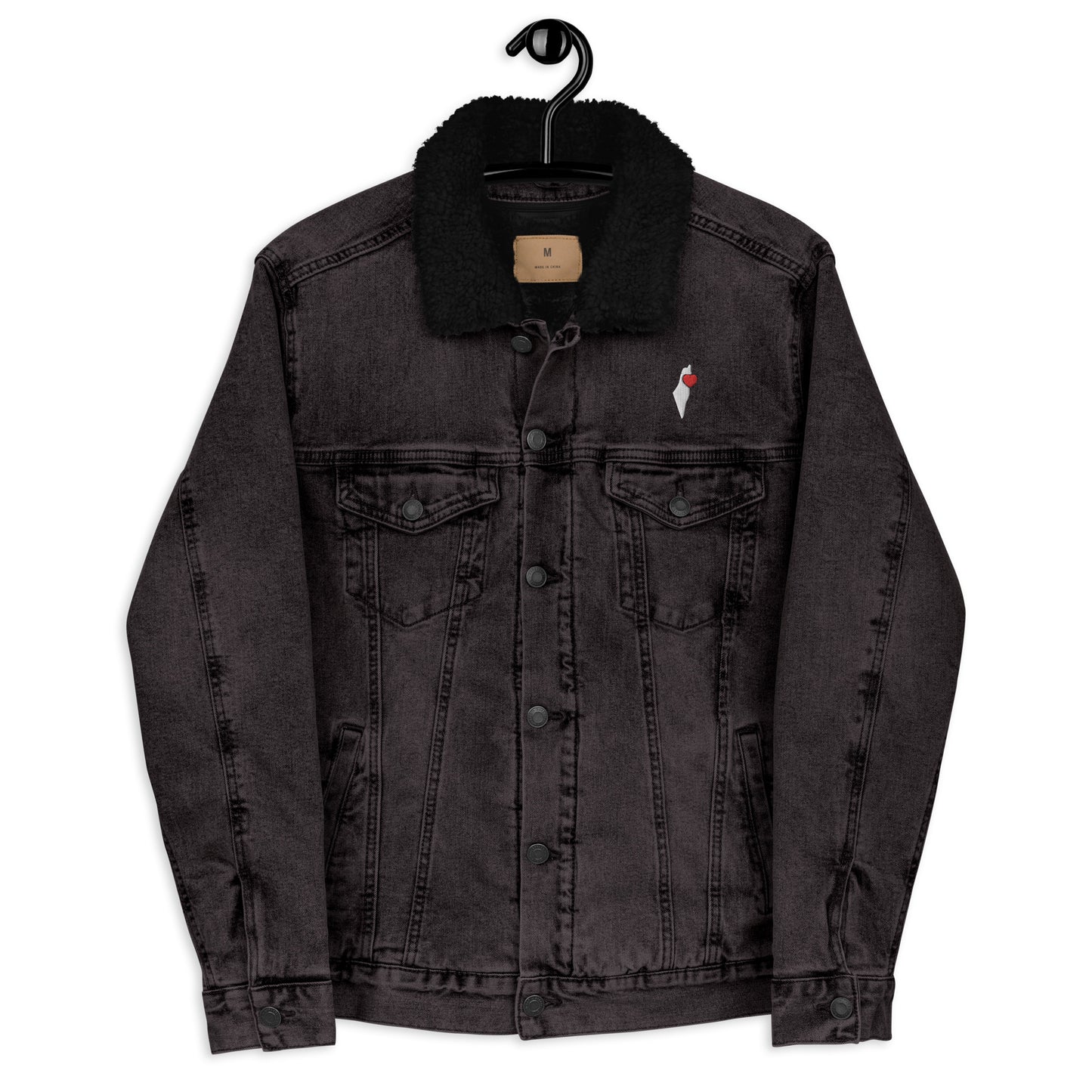 Palestine: Denim Jacket